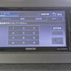 suzuki jimny-sierra 2020 CFJ1782934 image 8