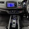 honda vezel 2014 -HONDA--VEZEL DAA-RU4--RU4-1002407---HONDA--VEZEL DAA-RU4--RU4-1002407- image 20