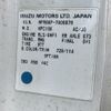 isuzu elf-truck 1996 CFJ1837236 image 9