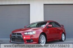 mitsubishi lancer 2008 CFJ1559410