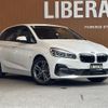 bmw 2-series 2018 -BMW--BMW 2 Series DBA-6S15--WBA6S12000VD12037---BMW--BMW 2 Series DBA-6S15--WBA6S12000VD12037- image 1