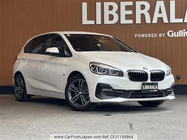 bmw 2-series 2018 -BMW--BMW 2 Series DBA-6S15--WBA6S12000VD12037---BMW--BMW 2 Series DBA-6S15--WBA6S12000VD12037- image 1