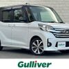 nissan dayz-roox 2016 -NISSAN--DAYZ Roox DBA-B21A--B21A-0252621---NISSAN--DAYZ Roox DBA-B21A--B21A-0252621- image 1