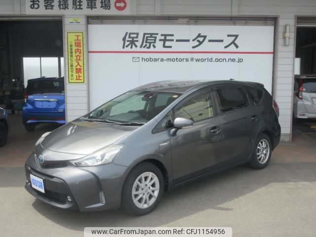 toyota prius-α 2015 -TOYOTA--Prius α DAA-ZVW41W--ZVW41W-3380609---TOYOTA--Prius α DAA-ZVW41W--ZVW41W-3380609- image 1