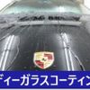 mercedes-benz e-class 2017 GOO_JP_700080167230240803001 image 58