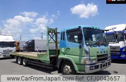 mitsubishi-fuso super-great 1998 -MITSUBISHI--Super Great FY519RY-500068---MITSUBISHI--Super Great FY519RY-500068-