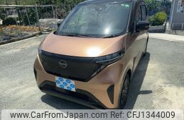 nissan nissan-others 2023 CFJ1344009