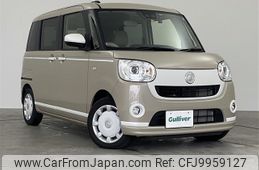 daihatsu move-canbus 2022 -DAIHATSU--Move Canbus 5BA-LA800S--LA800S-0288744---DAIHATSU--Move Canbus 5BA-LA800S--LA800S-0288744-