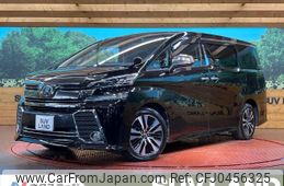 toyota vellfire 2015 -TOYOTA--Vellfire DBA-AGH30W--AGH30-0007465---TOYOTA--Vellfire DBA-AGH30W--AGH30-0007465-