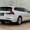 volvo v60 2020 -VOLVO--Volvo V60 5AA-ZB420TM--YV1ZWK9MDM2423597---VOLVO--Volvo V60 5AA-ZB420TM--YV1ZWK9MDM2423597- image 16