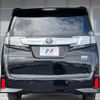 toyota vellfire 2015 -TOYOTA--Vellfire DAA-AYH30W--AYH30-0007167---TOYOTA--Vellfire DAA-AYH30W--AYH30-0007167- image 17