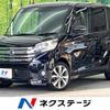 nissan dayz-roox 2014 -NISSAN--DAYZ Roox DBA-B21A--B21A-0055399---NISSAN--DAYZ Roox DBA-B21A--B21A-0055399- image 1