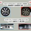 nissan dayz 2016 -NISSAN--DAYZ DBA-B21W--B21W-0302123---NISSAN--DAYZ DBA-B21W--B21W-0302123- image 13