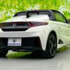 honda s660 2015 quick_quick_DBA-JW5_JW5-1007384 image 3