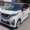 nissan dayz 2019 -NISSAN--DAYZ 5AA-B47W--B47W-0002744---NISSAN--DAYZ 5AA-B47W--B47W-0002744- image 13