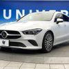 mercedes-benz cla-class 2020 -MERCEDES-BENZ--Benz CLA 3DA-118612M--W1K1186122N123807---MERCEDES-BENZ--Benz CLA 3DA-118612M--W1K1186122N123807- image 18