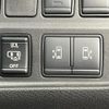 nissan serena 2020 quick_quick_HFC27_HFC27-075780 image 5