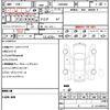 toyota noah 2017 quick_quick_ZWR80W_ZWR80-0278565 image 21