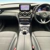 mercedes-benz c-class 2015 CFJ1623483 image 2