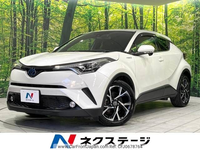 toyota c-hr 2017 -TOYOTA--C-HR DAA-ZYX10--ZYX10-2020642---TOYOTA--C-HR DAA-ZYX10--ZYX10-2020642- image 1