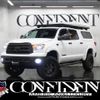 toyota tundra 2012 GOO_NET_EXCHANGE_9900098A30250704W001 image 1