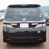 toyota vellfire 2012 -TOYOTA--Vellfire DAA-ATH20W--ATH20-8007568---TOYOTA--Vellfire DAA-ATH20W--ATH20-8007568- image 4