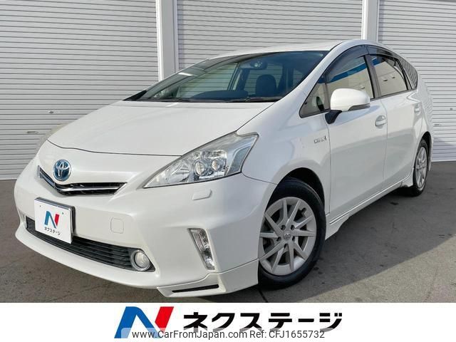 toyota prius-α 2012 CFJ1655732 image 1