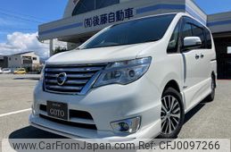 nissan serena 2014 quick_quick_HFC26_HFC26-243619