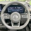 nissan serena 2023 quick_quick_FC28_FC28-008484 image 12