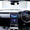 land-rover range-rover 2019 CFJ1626883 image 16