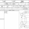 toyota mark-x 2013 quick_quick_DBA-GRX130_GRX130-6076021 image 6