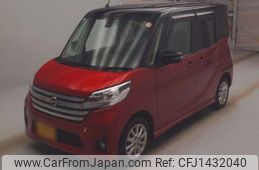 nissan dayz-roox 2015 -NISSAN 【千葉 583ﾈ1325】--DAYZ Roox DBA-B21A--B21A-0172108---NISSAN 【千葉 583ﾈ1325】--DAYZ Roox DBA-B21A--B21A-0172108-
