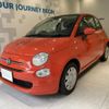 fiat 500c 2021 CFJ1817170 image 8