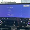 lexus nx 2024 CFJ1517238 image 21