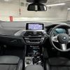 bmw x3 2018 -BMW--BMW X3 LDA-TX20--WBATX32050LB24173---BMW--BMW X3 LDA-TX20--WBATX32050LB24173- image 2