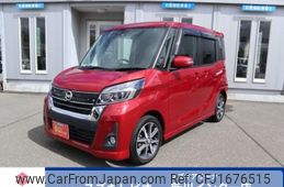 nissan dayz-roox 2018 CFJ1676515