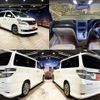 toyota vellfire 2013 quick_quick_DBA-GGH20W_GGH20-8072820 image 3