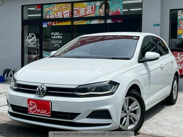 volkswagen polo 2020 quick_quick_AWCHZ_WVWZZZAWZLU111379 image 1