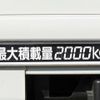 isuzu elf-truck 2021 GOO_NET_EXCHANGE_0208643A30240809W002 image 14