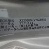 toyota toyoace 2018 CFJ9807122 image 55