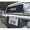 toyota landcruiser-70 2015 CFJ9436116 image 27