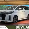 toyota alphard 2018 -TOYOTA--Alphard DBA-AGH35W--AGH35-0032356---TOYOTA--Alphard DBA-AGH35W--AGH35-0032356- image 1