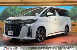 toyota alphard 2018 -TOYOTA--Alphard DBA-AGH35W--AGH35-0032356---TOYOTA--Alphard DBA-AGH35W--AGH35-0032356-