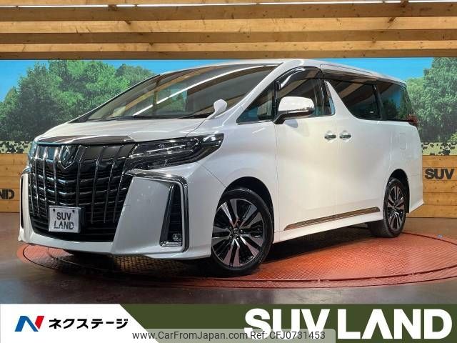 toyota alphard 2018 -TOYOTA--Alphard DBA-AGH35W--AGH35-0032356---TOYOTA--Alphard DBA-AGH35W--AGH35-0032356- image 1