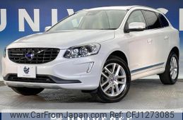 volvo xc60 2017 quick_quick_DD4204TXC_YV1DZA8RDH2211532