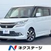 suzuki solio-bandit 2017 quick_quick_MA36S_MA36S-665747 image 1