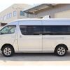 toyota hiace-van 2007 GOO_JP_700115013930240708001 image 49