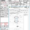 lexus gs 2015 CFJ1810495 image 21