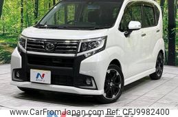 daihatsu move 2015 -DAIHATSU--Move DBA-LA150S--LA150S-0043025---DAIHATSU--Move DBA-LA150S--LA150S-0043025-