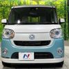 daihatsu move-canbus 2017 -DAIHATSU--Move Canbus DBA-LA800S--LA800S-0060970---DAIHATSU--Move Canbus DBA-LA800S--LA800S-0060970- image 15